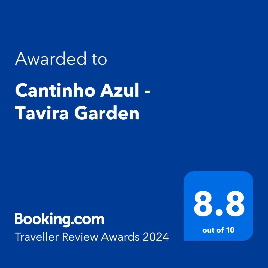 Cantinho Azul - Tavira Garden מראה חיצוני תמונה